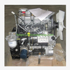Perkins Дизельные Двигатели 403D-15T Для Промышленного